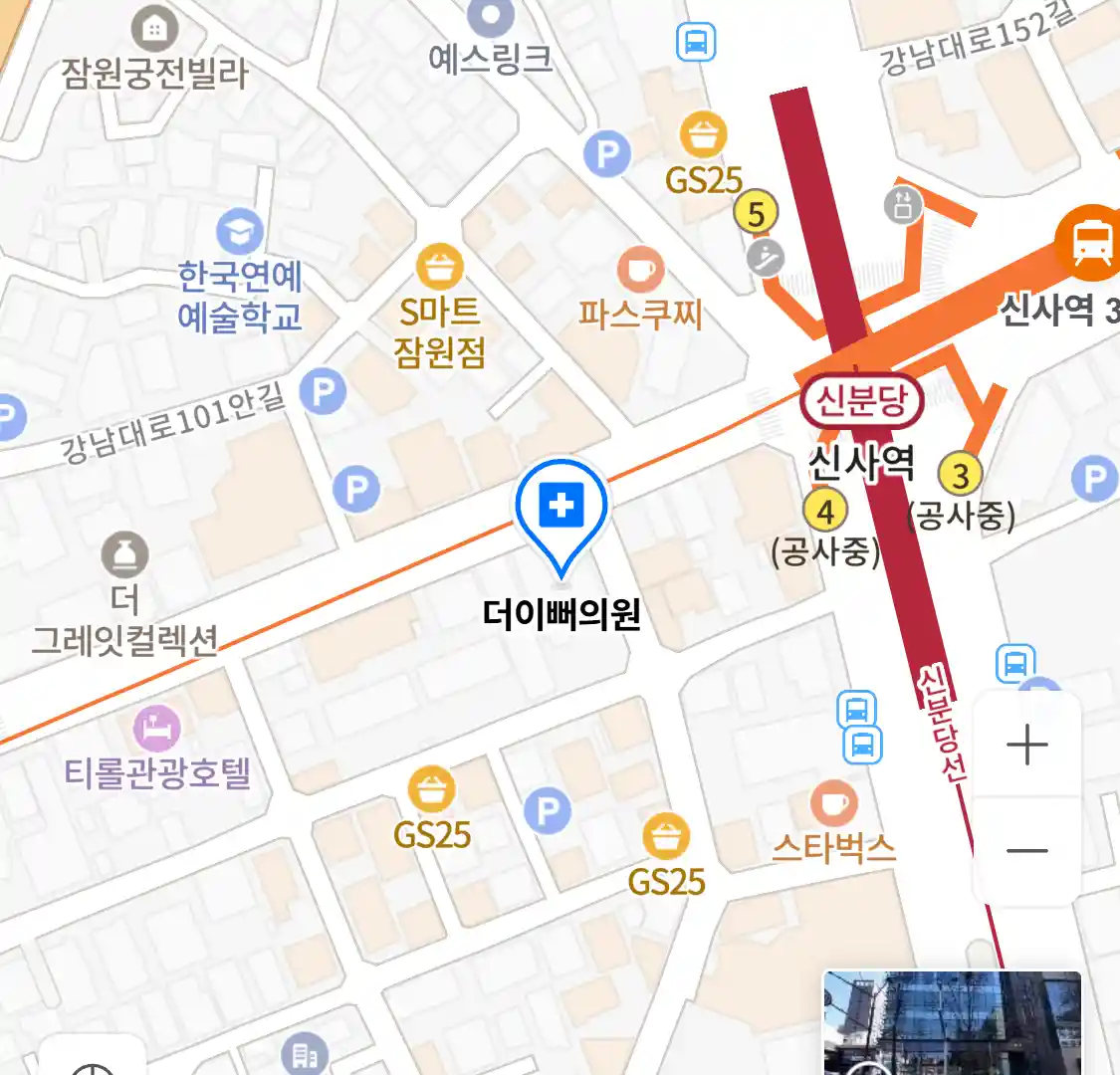 더이뻐의원 위치