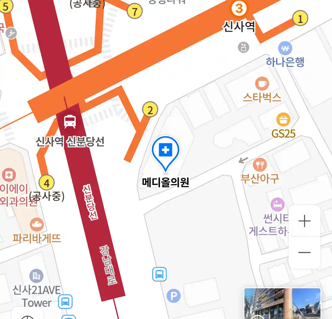 메디올의원 위치