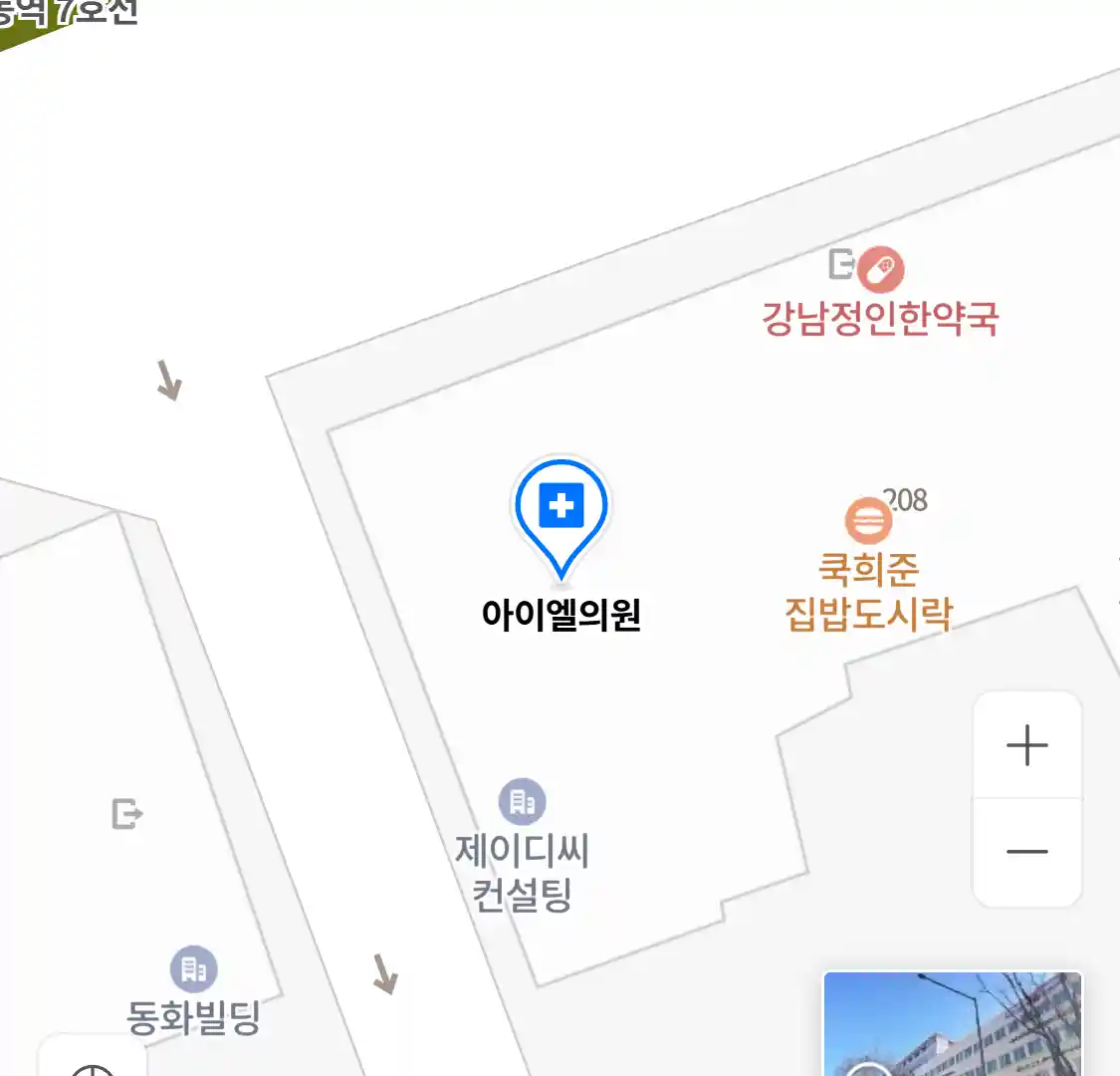 아이엘의원 위치