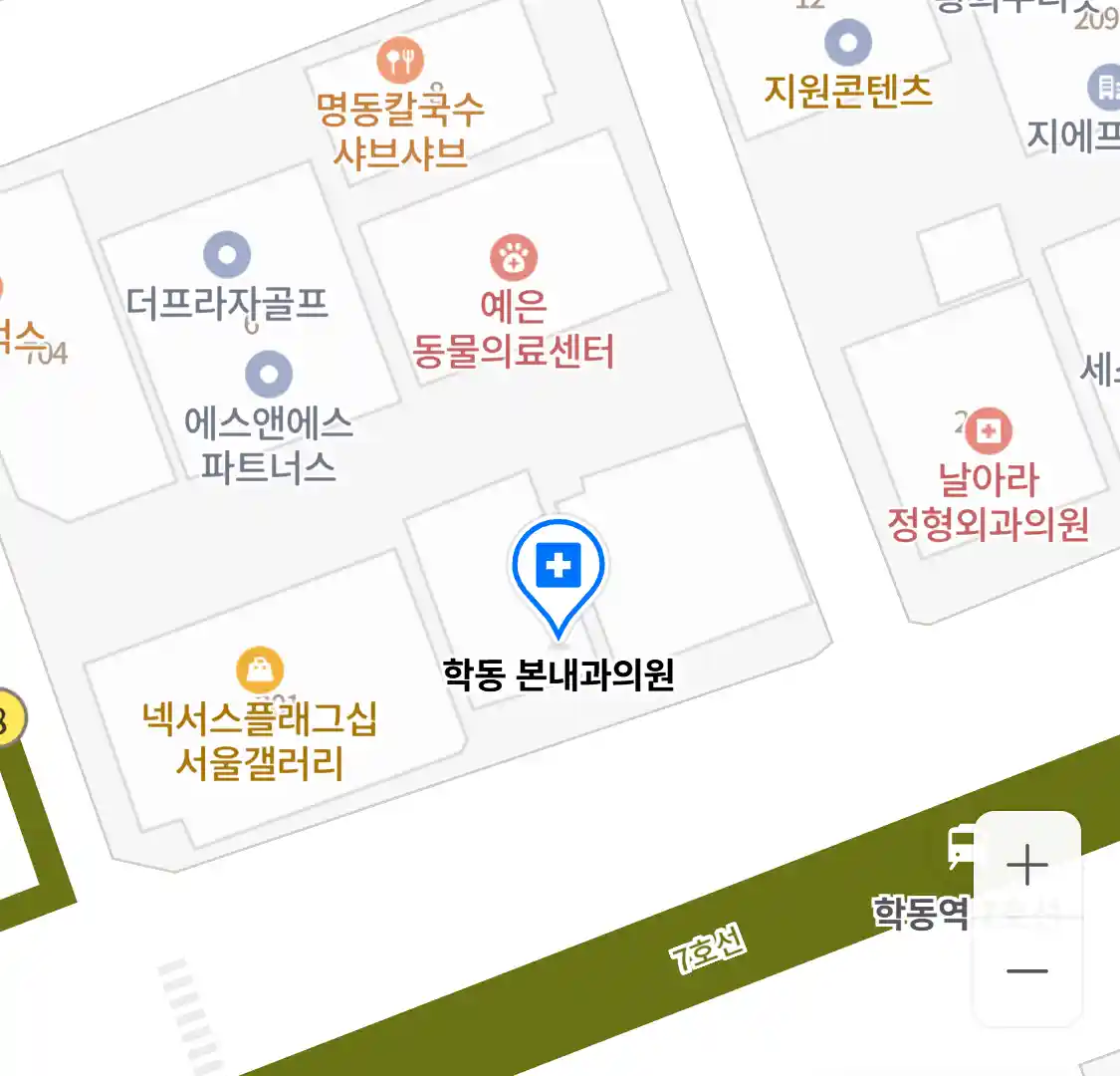학동 본내과의원 위치