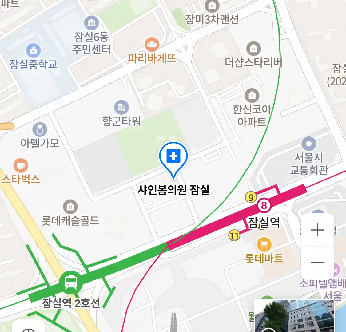 샤인봄의원 잠실 위치