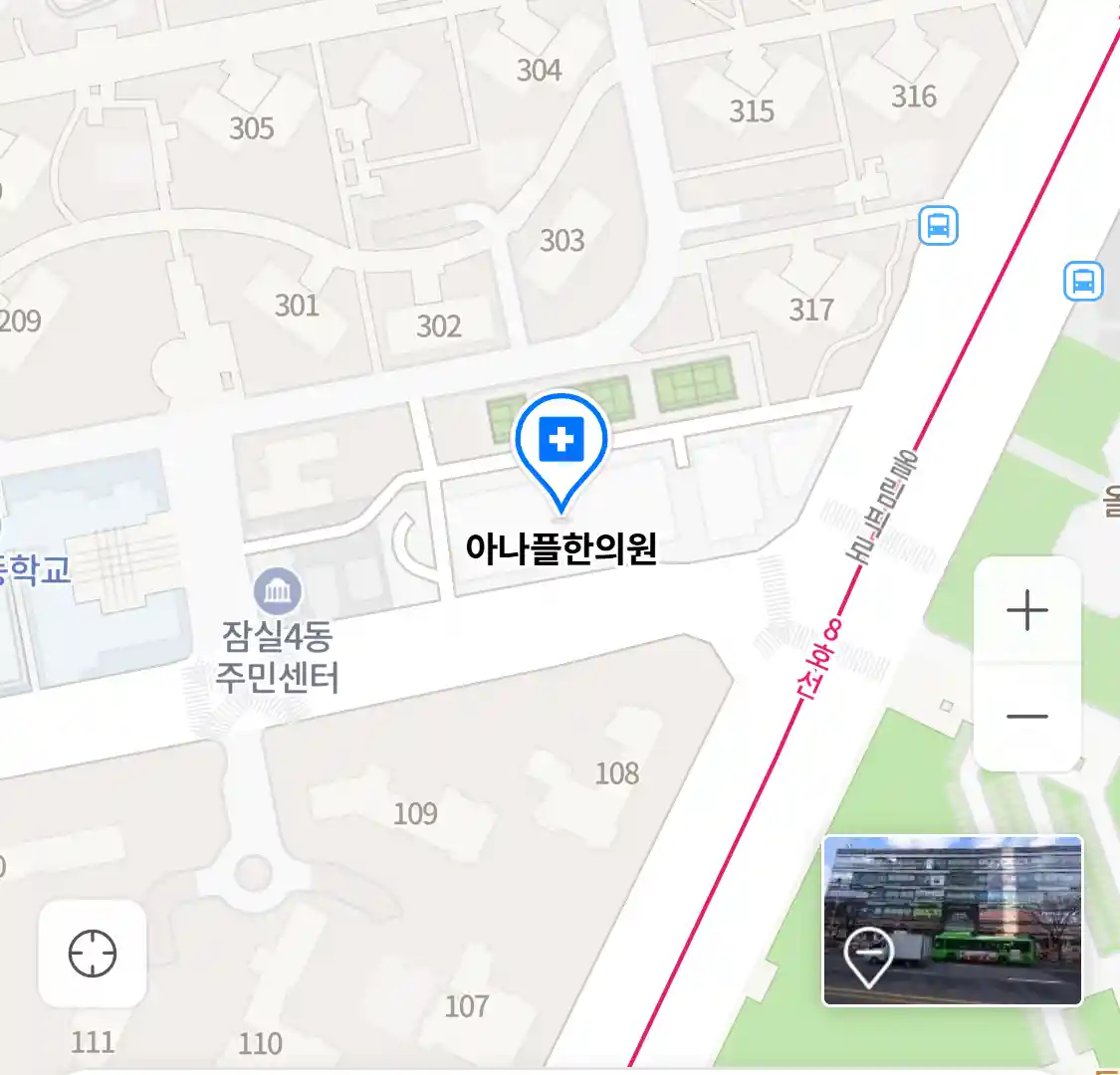 아나플한의원 위치