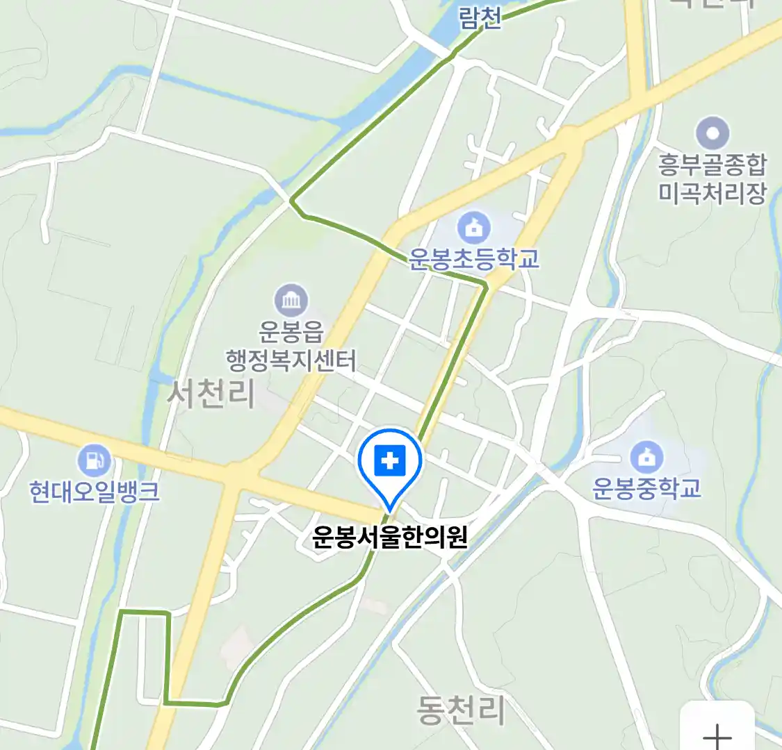 운봉서울한의원 위치