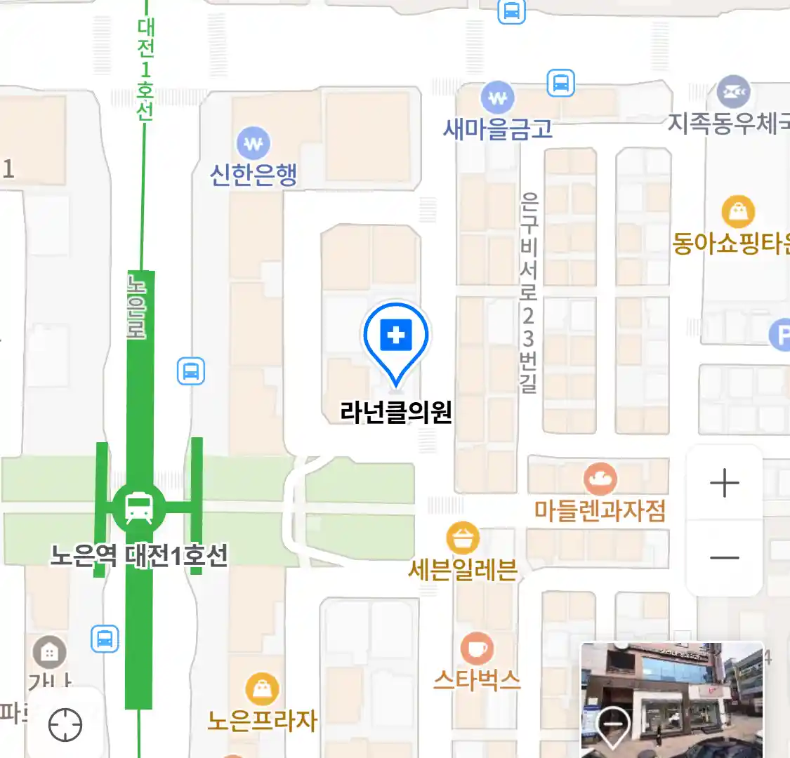 라넌클의원 위치
