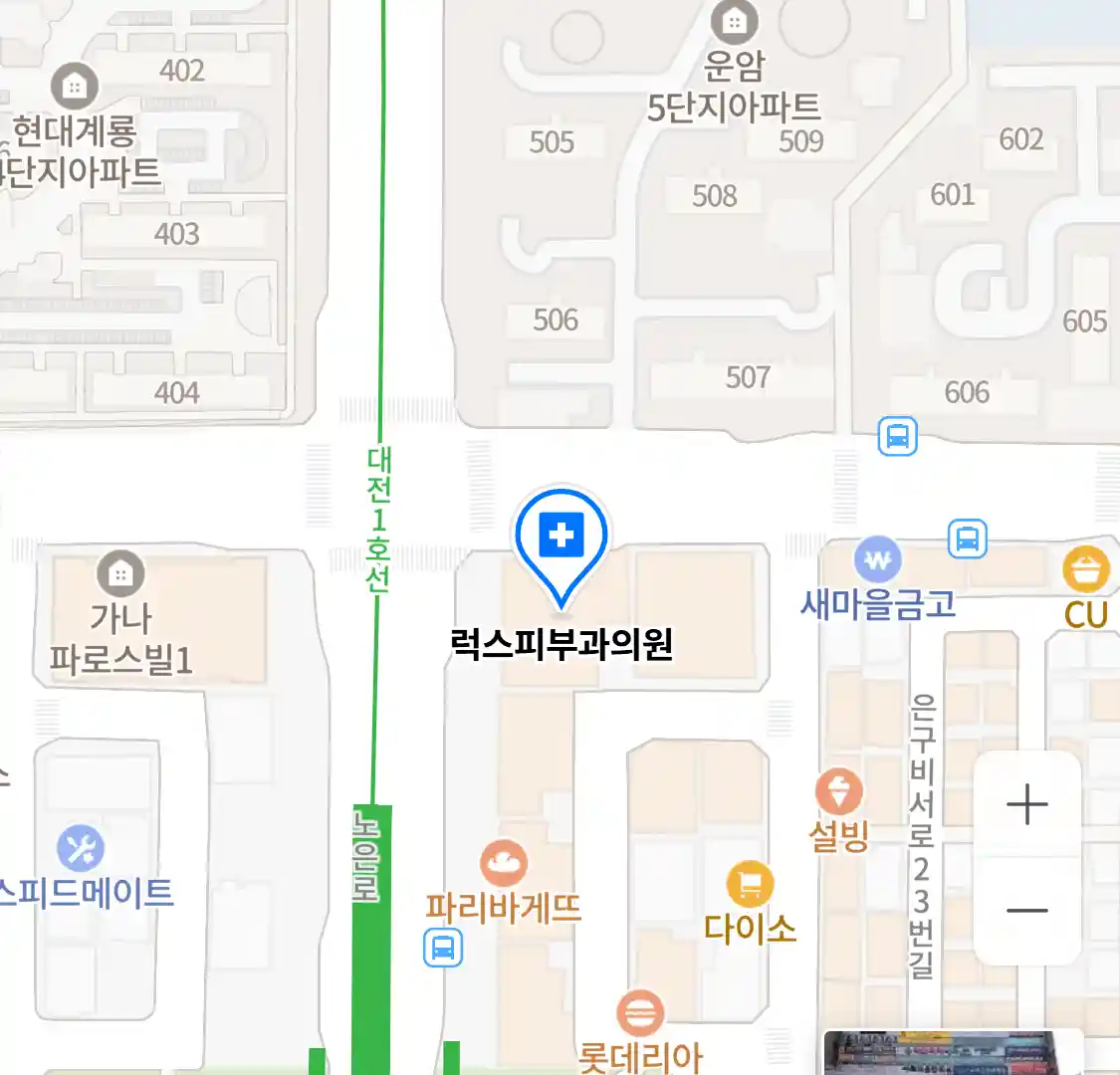 럭스피부과의원 위치