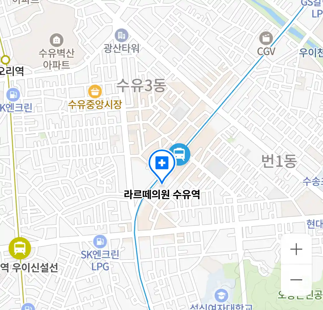 라르떼의원 수유역 위치