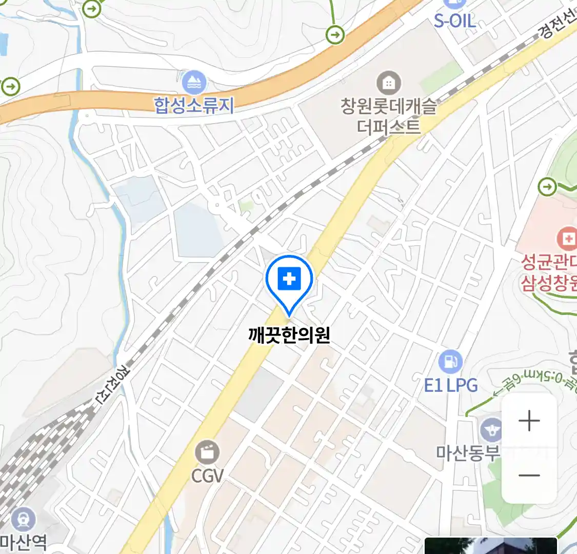 깨끗한의원 위치