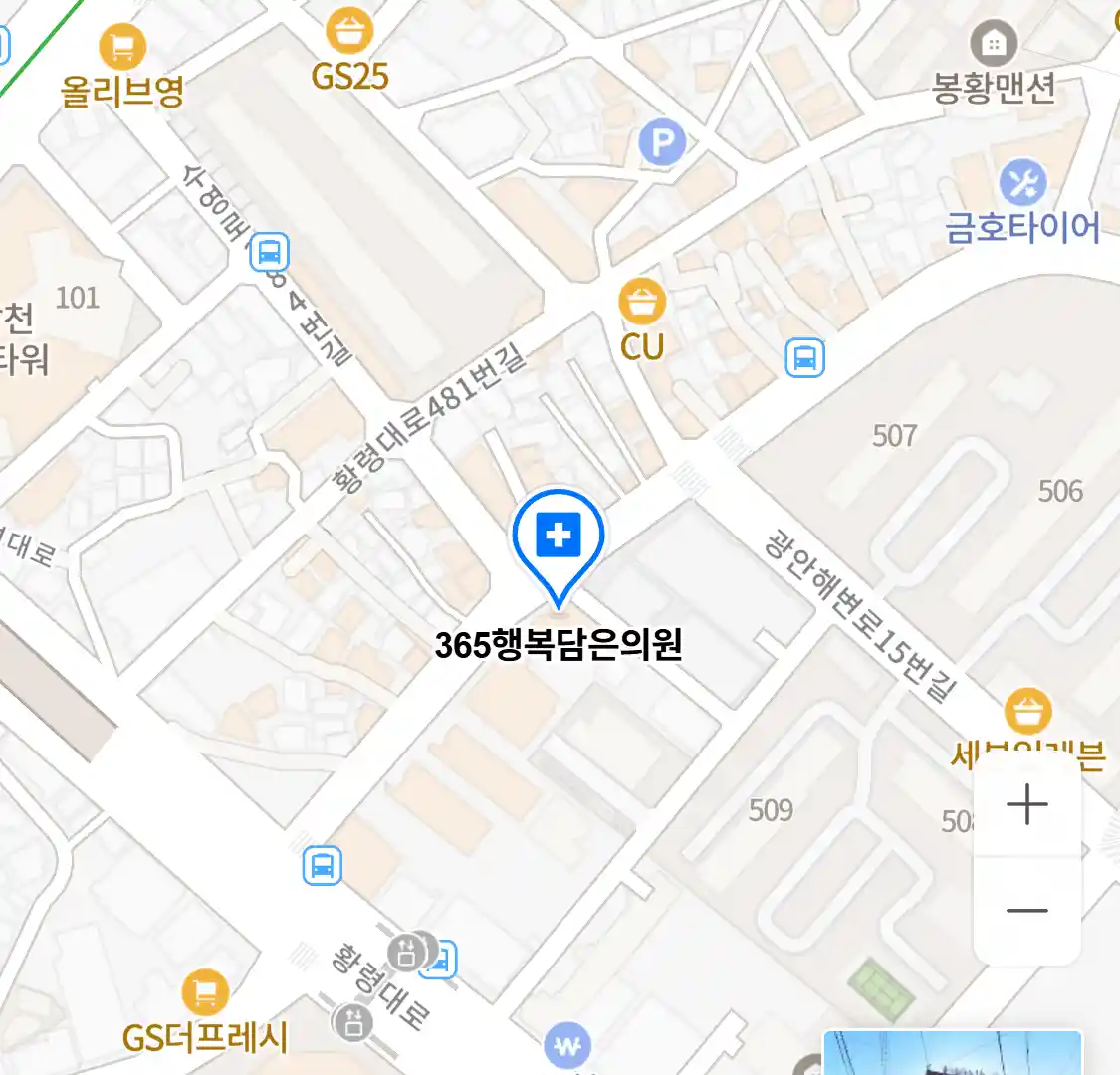 365행복담은의원 위치