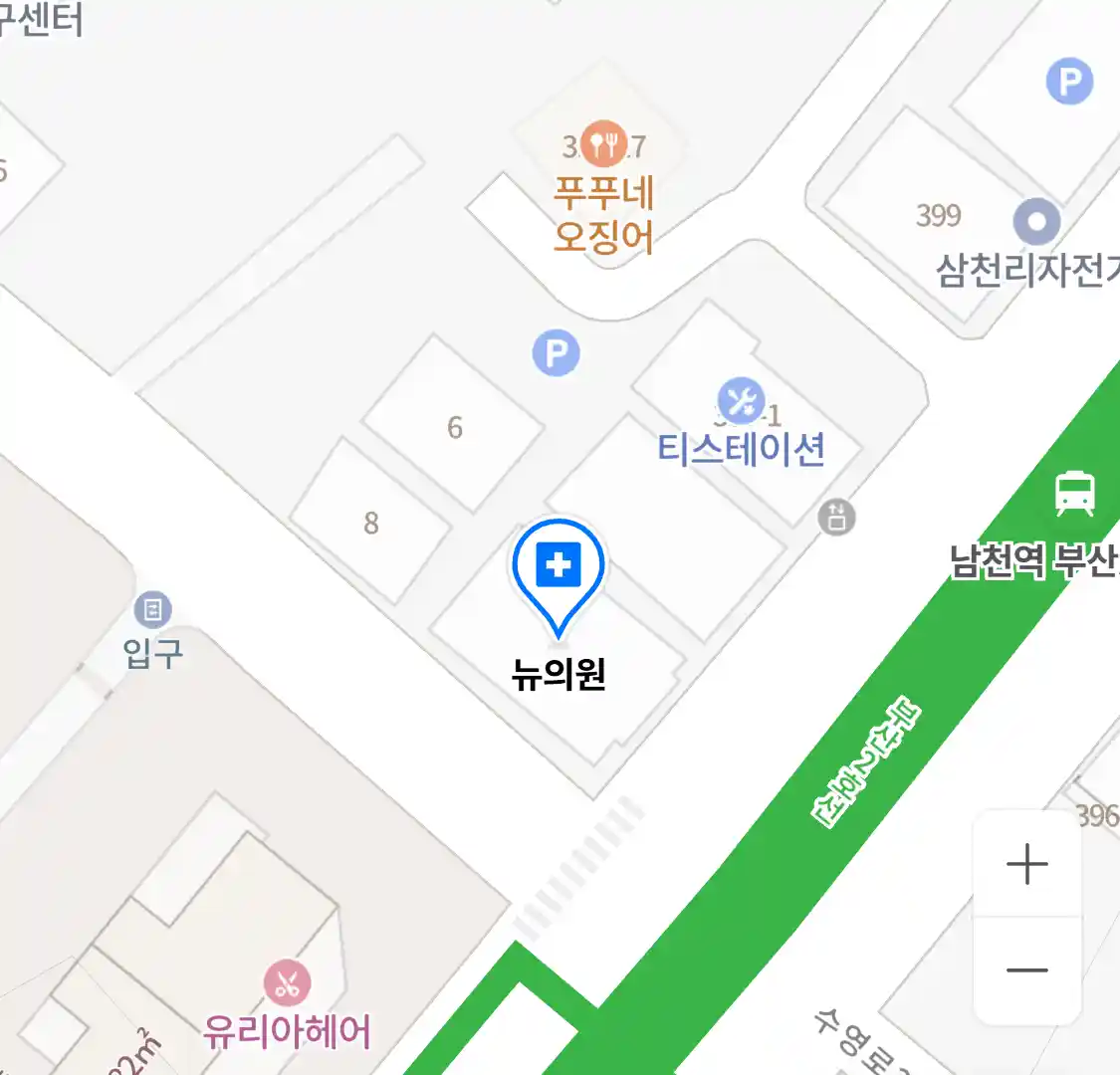뉴의원 위치