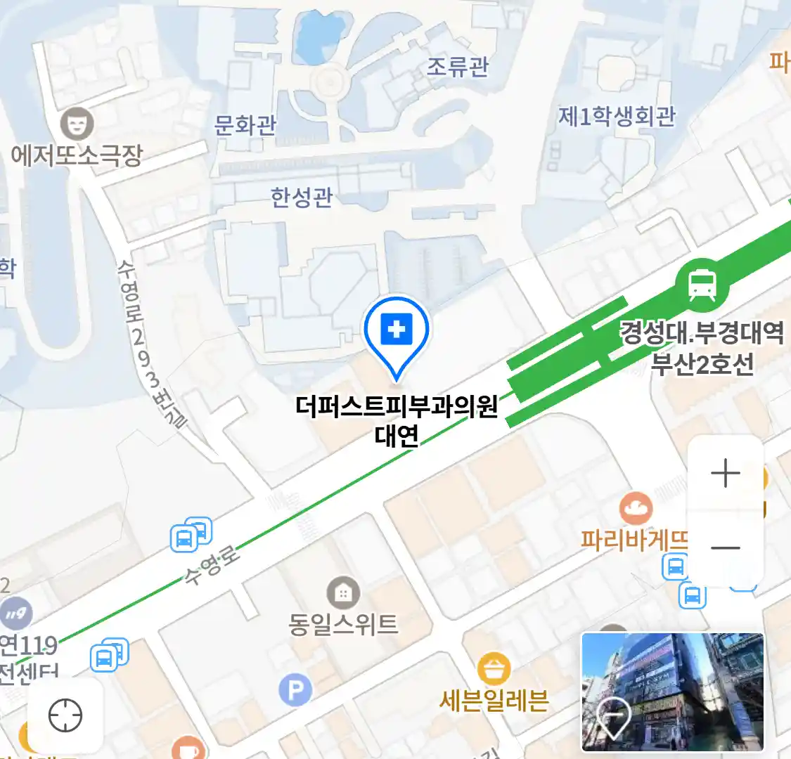 더퍼스트피부과의원 대연 위치