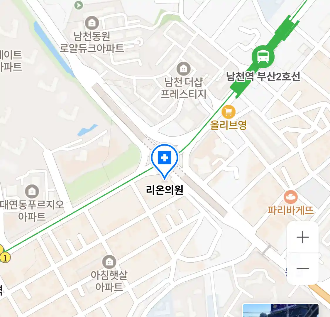 리온의원 위치