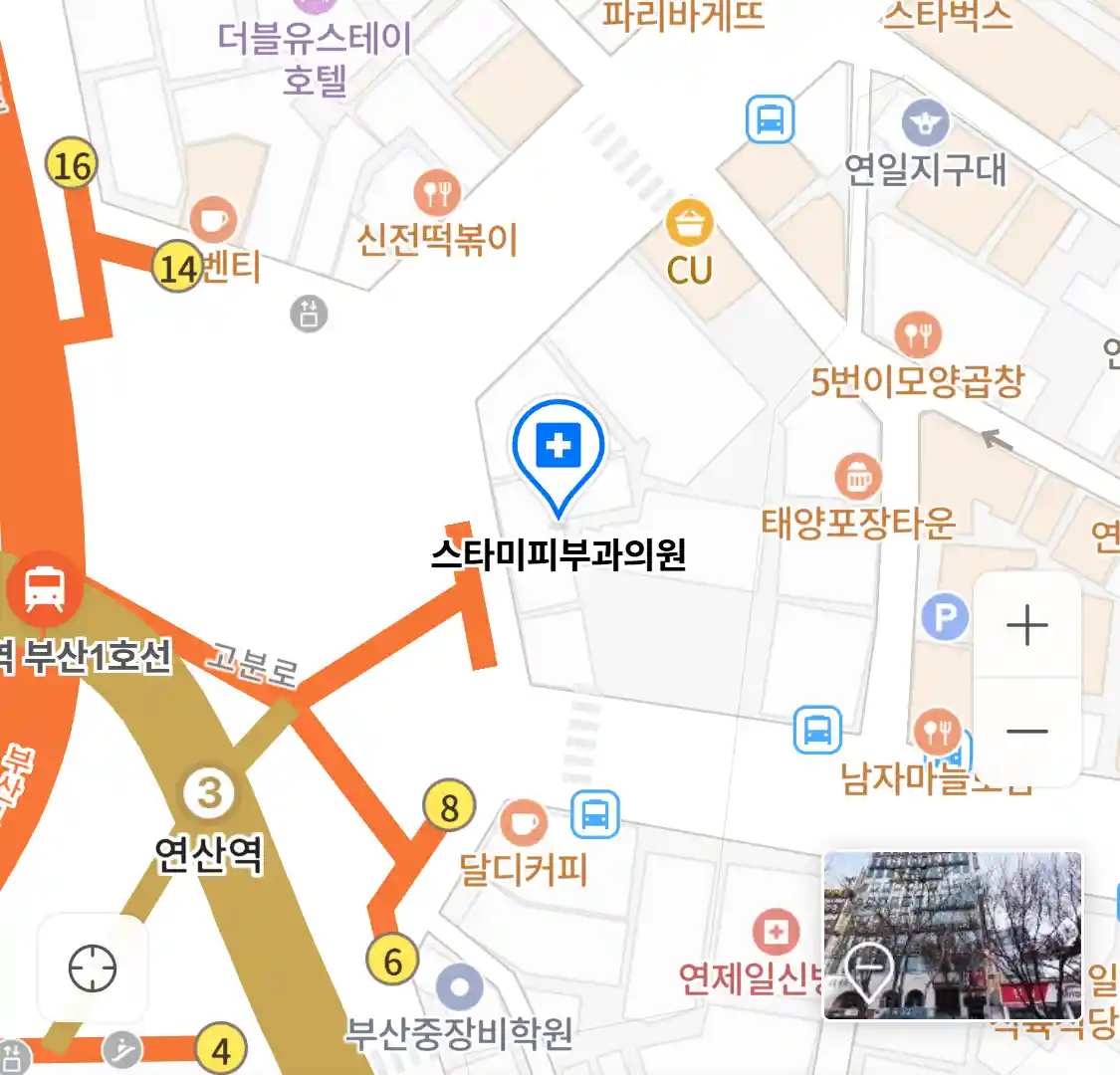 스타미피부과의원 위치
