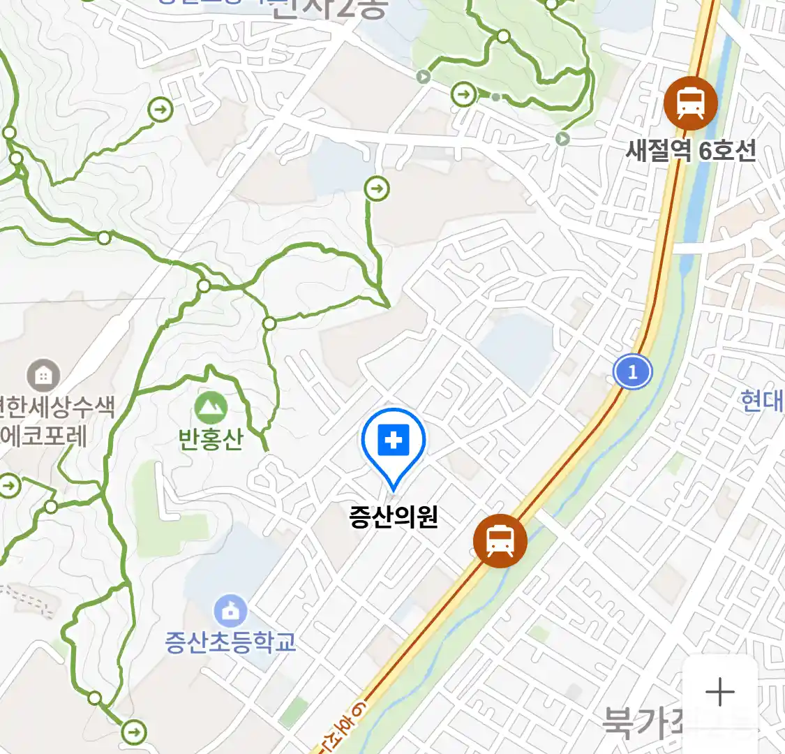 증산의원 위치