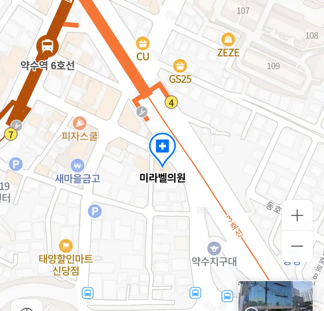미라벨의원 위치