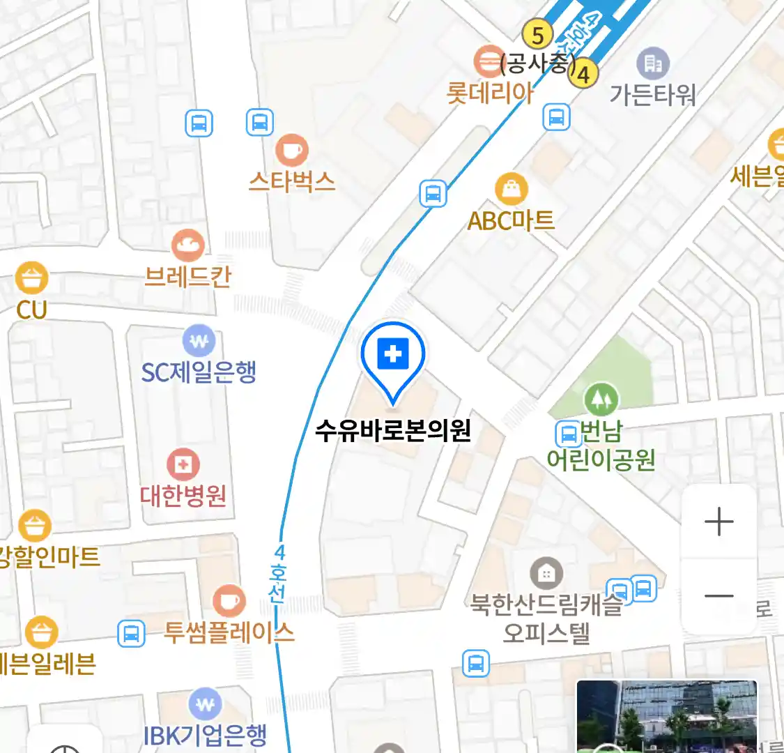 수유바로본의원 위치