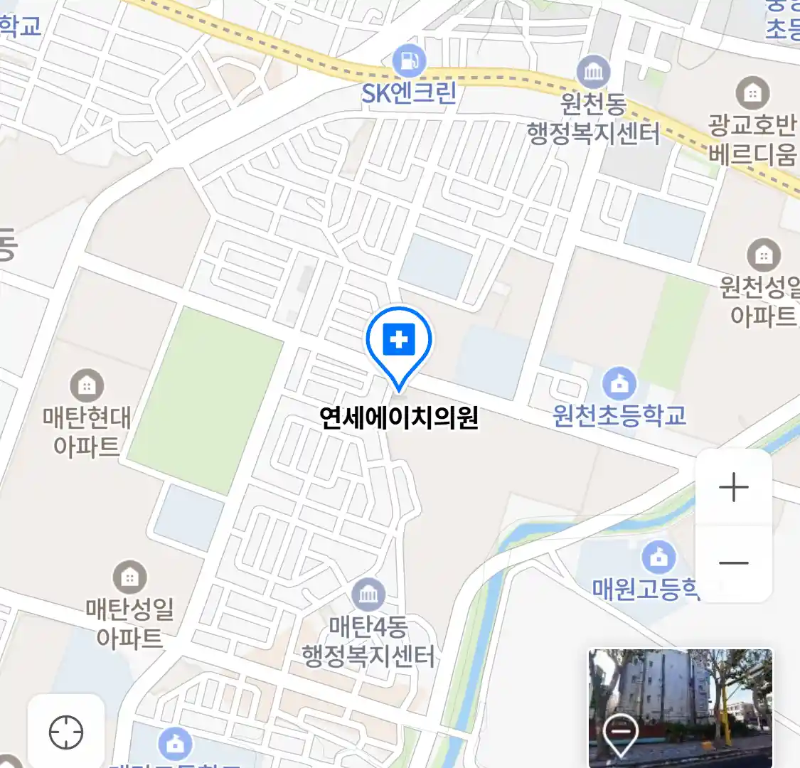 연세에이치의원 위치