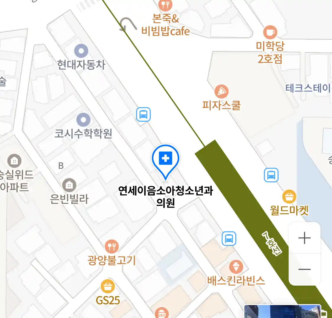 연세이음소아청소년과의원 위치