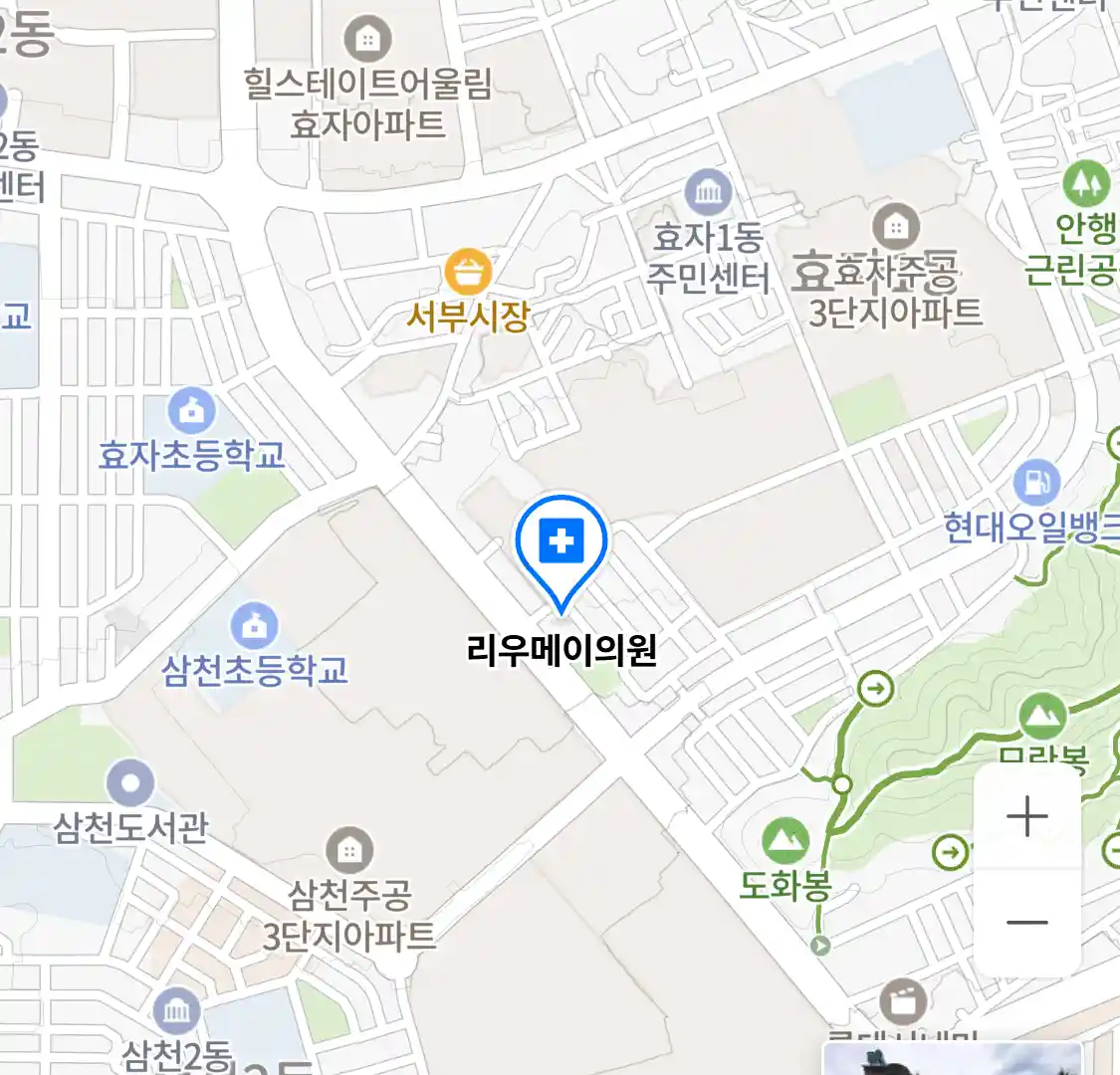 리우메이의원 위치