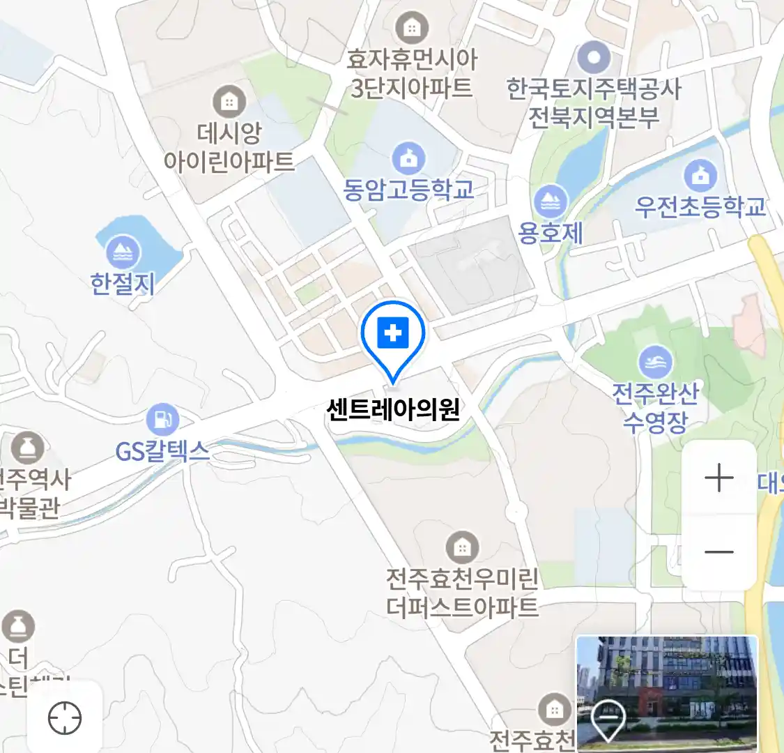 센트레아의원 위치