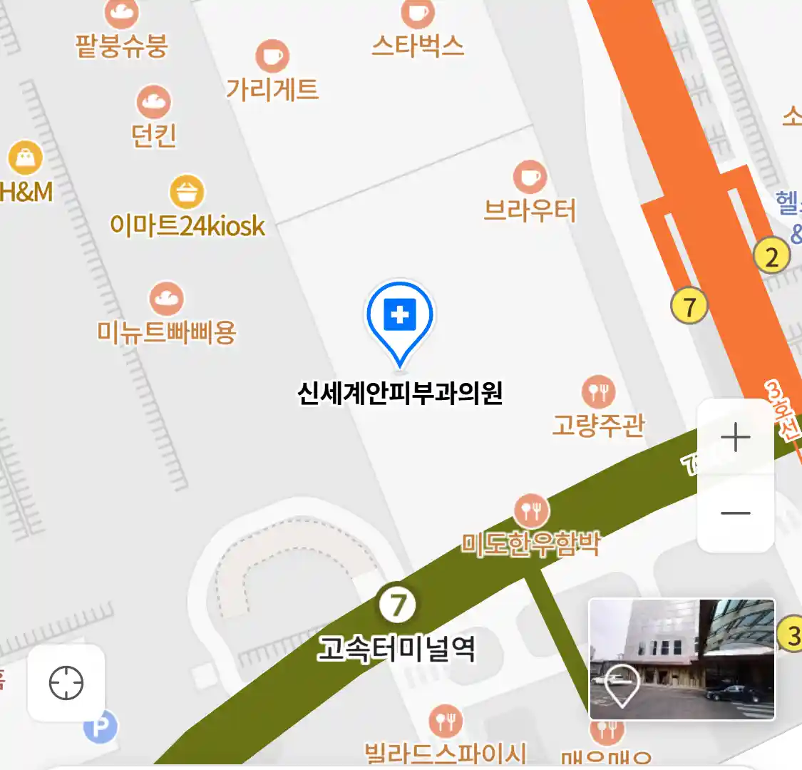 신세계안피부과의원 위치