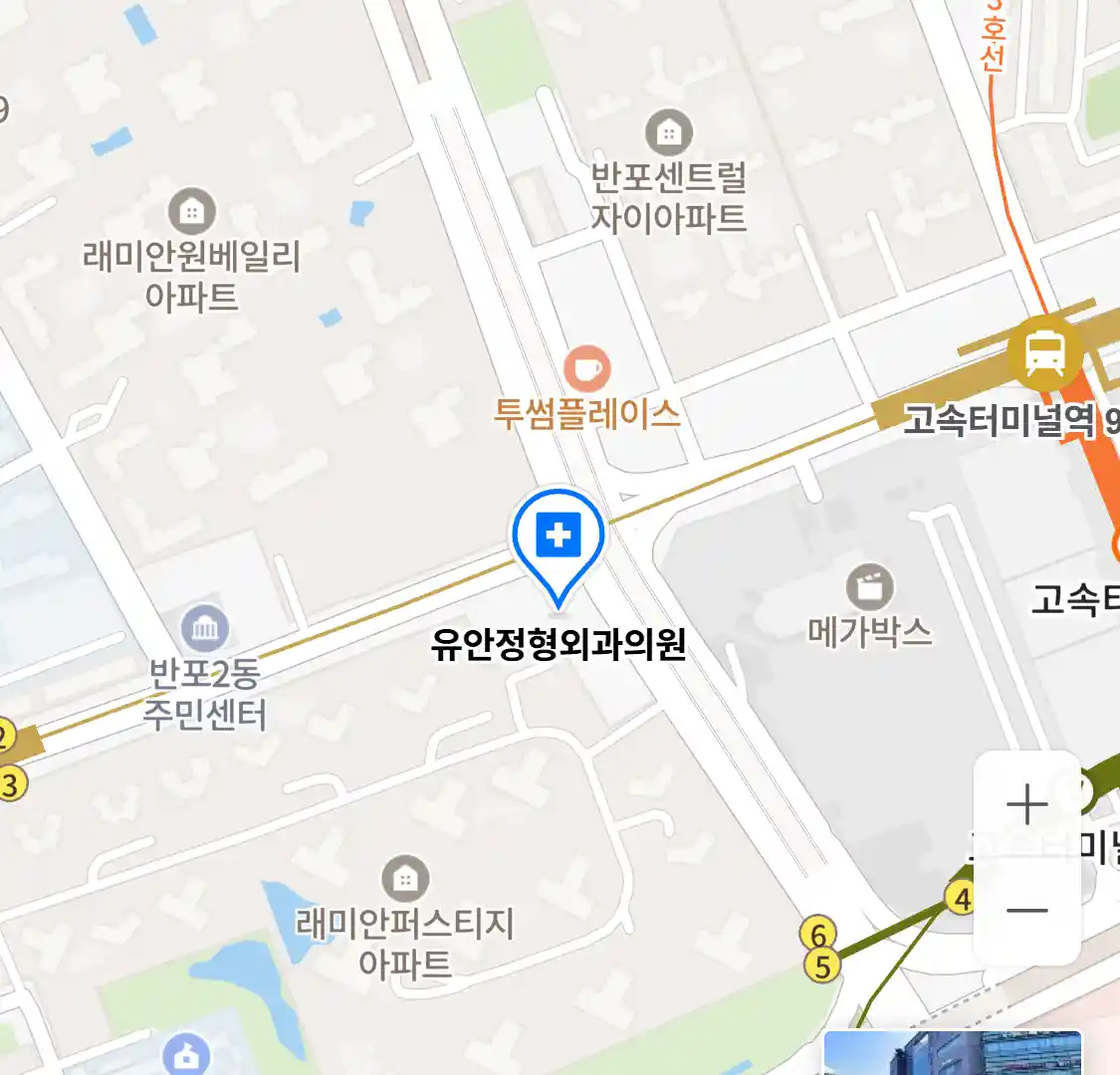 유안정형외과의원 위치