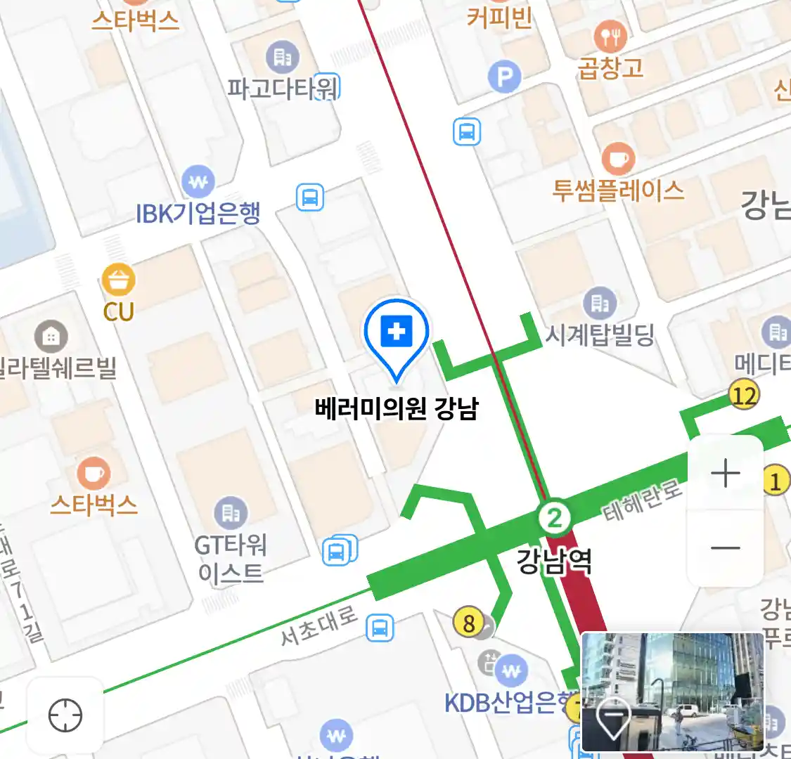 베러미의원 강남 위치