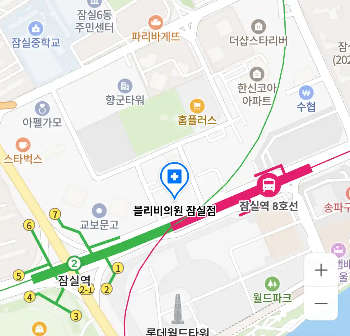 블리비의원 잠실점 위치