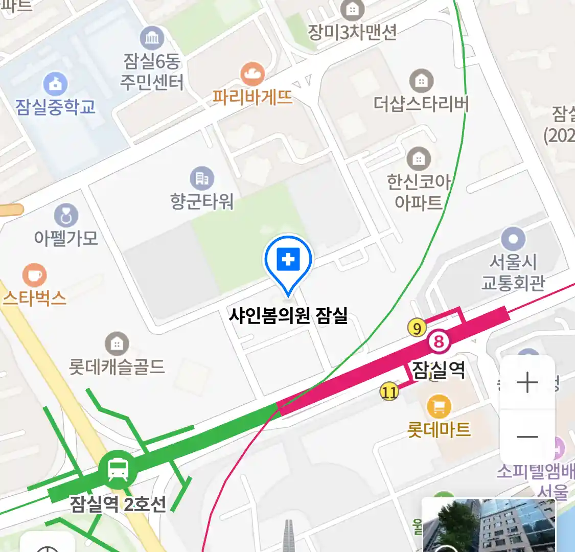 샤인봄의원 잠실 위치