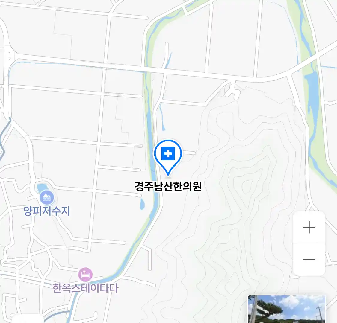 경주남산한의원 위치