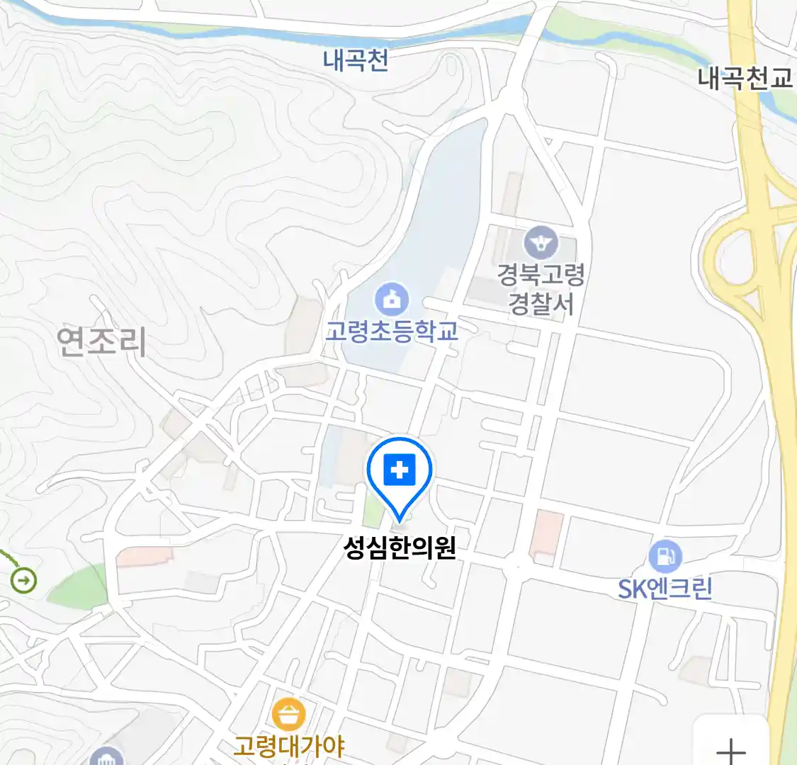 성심한의원 위치
