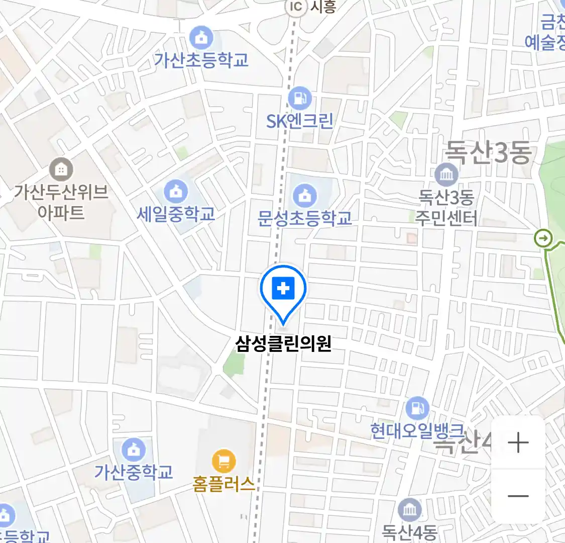 삼성클린의원 위치