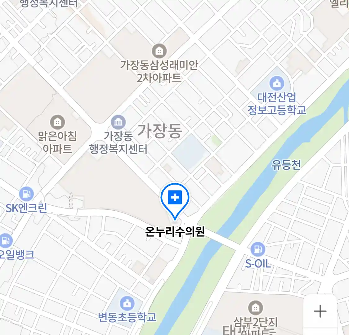 온누리수의원 위치