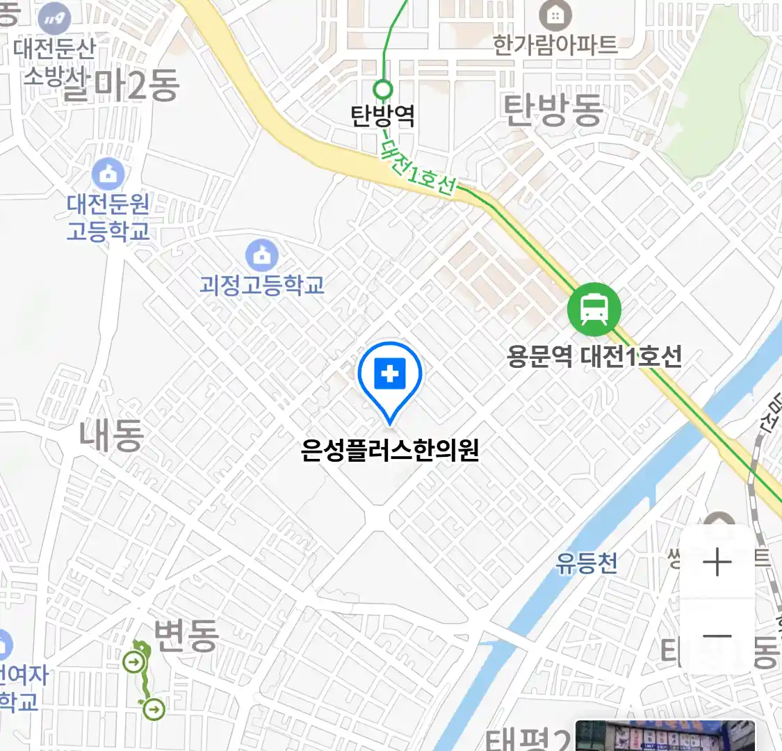 은성플러스한의원 위치