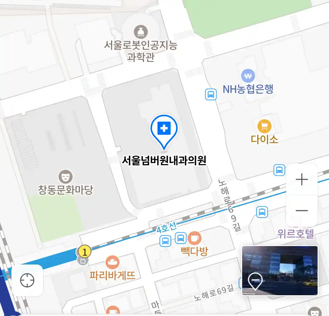 서울넘버원내과의원 위치