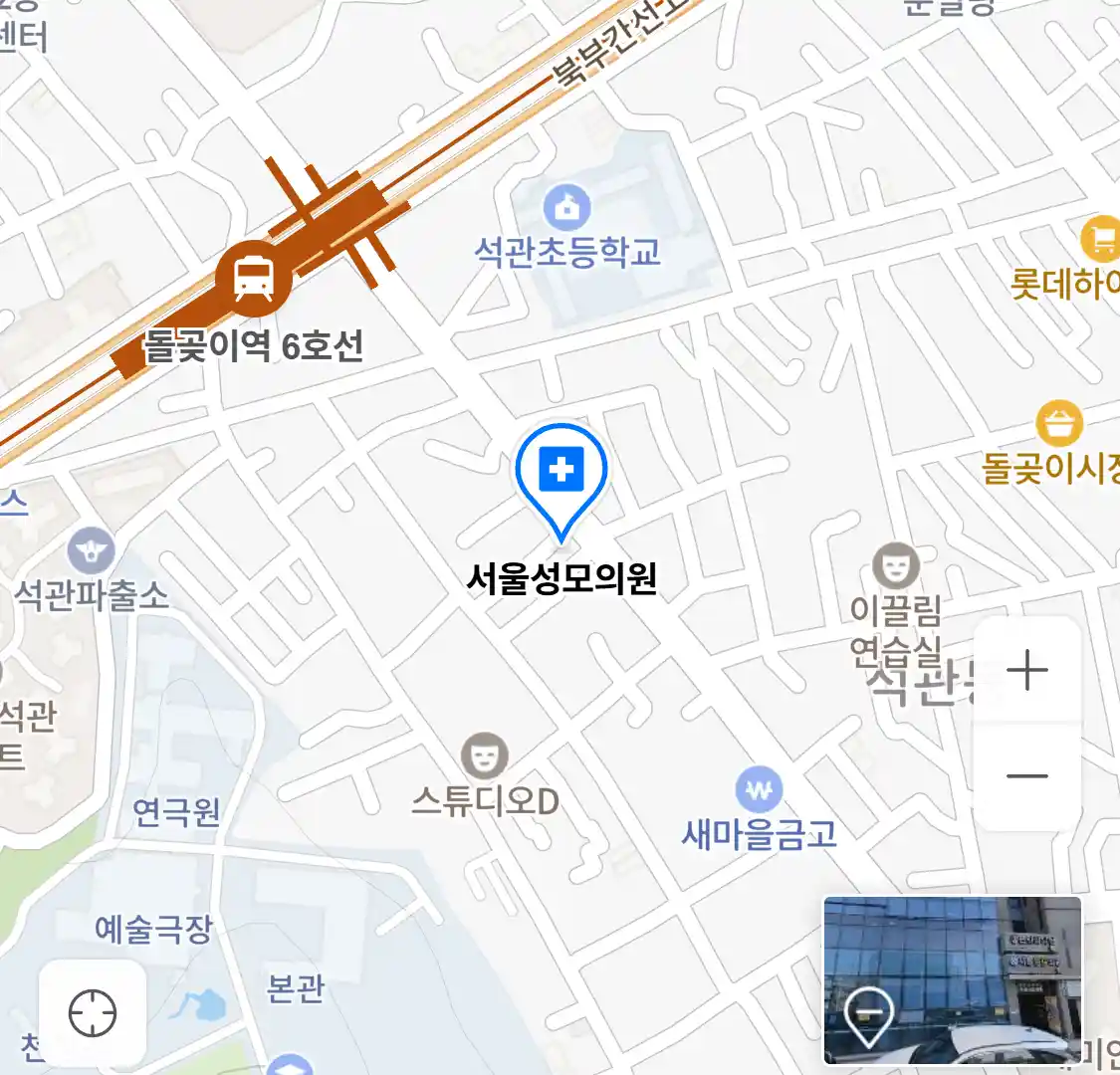 서울성모의원 위치