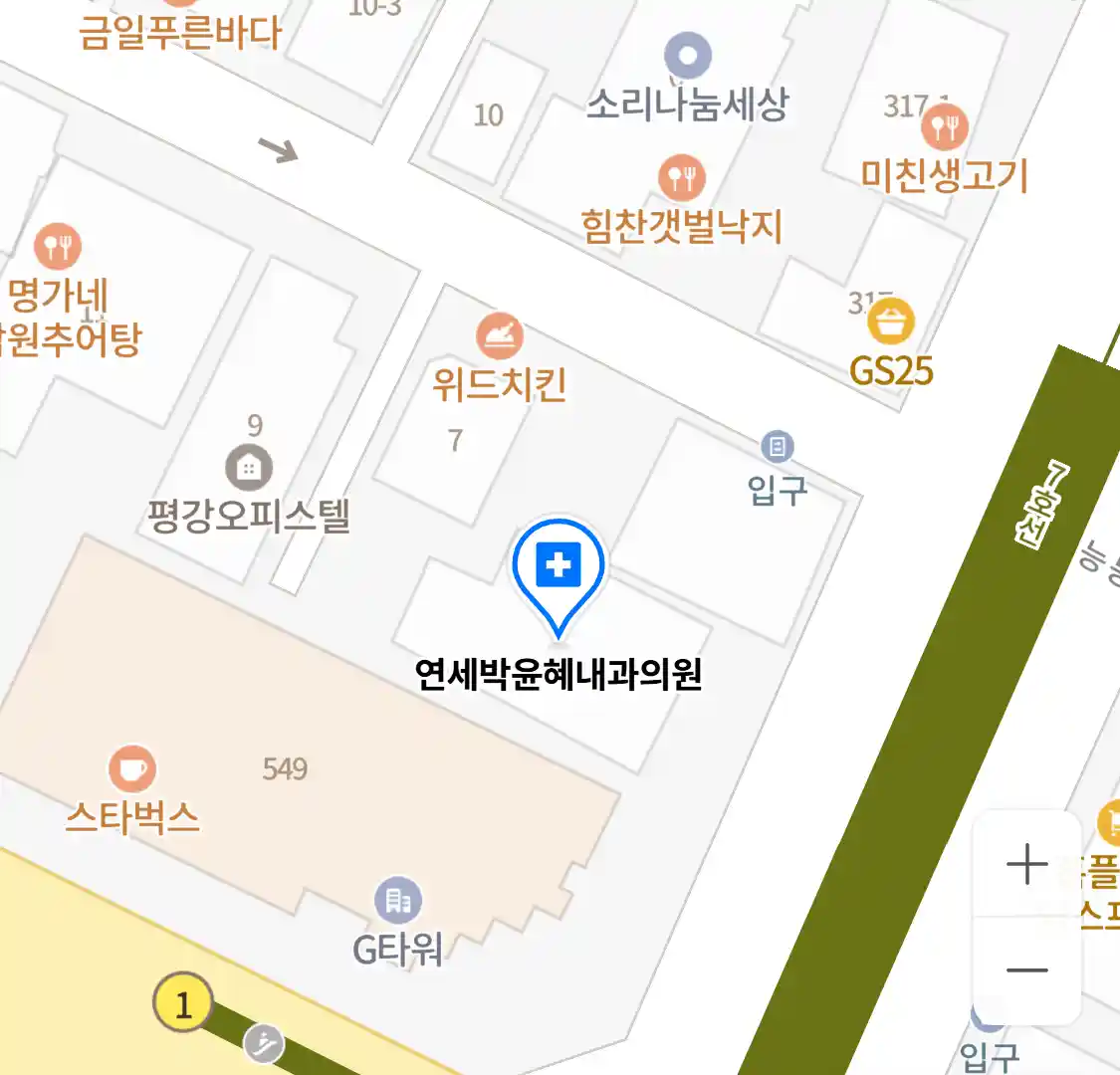 연세박윤혜내과의원 위치
