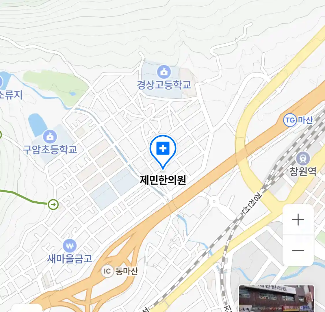 제민한의원 위치