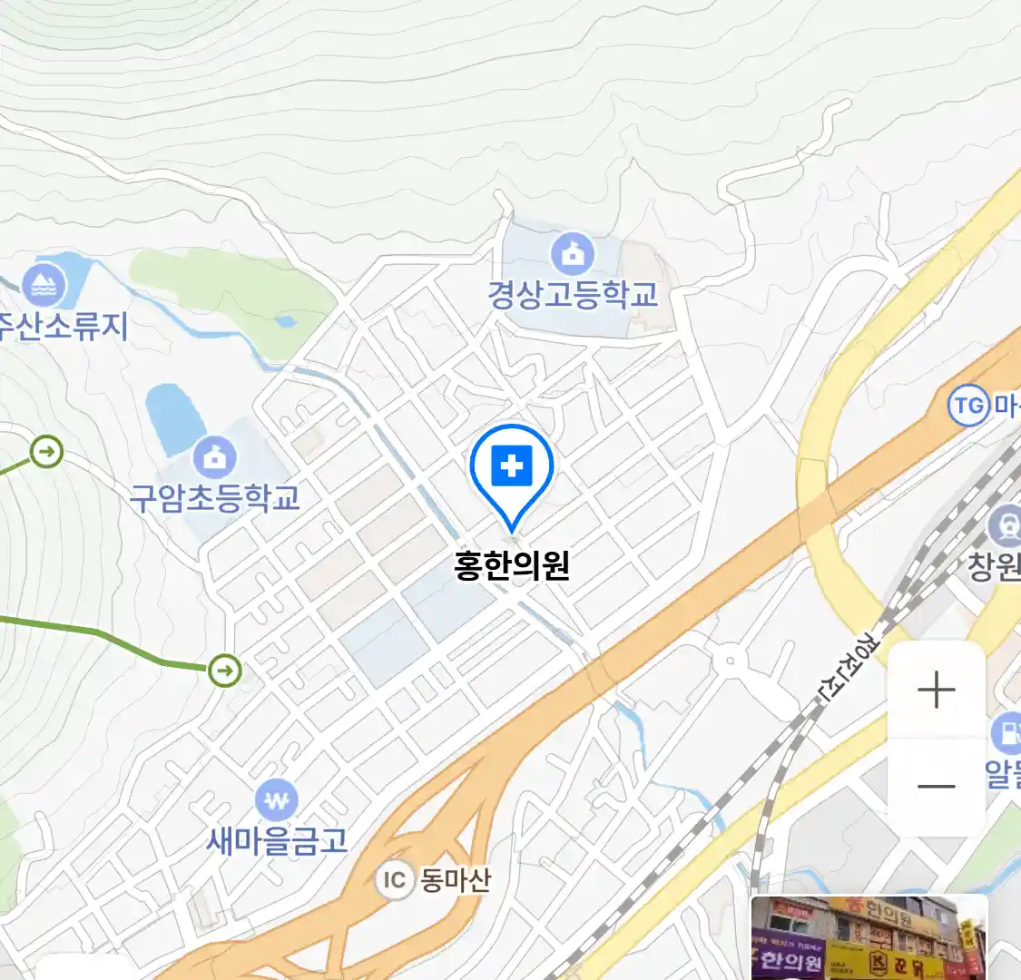 홍한의원 위치