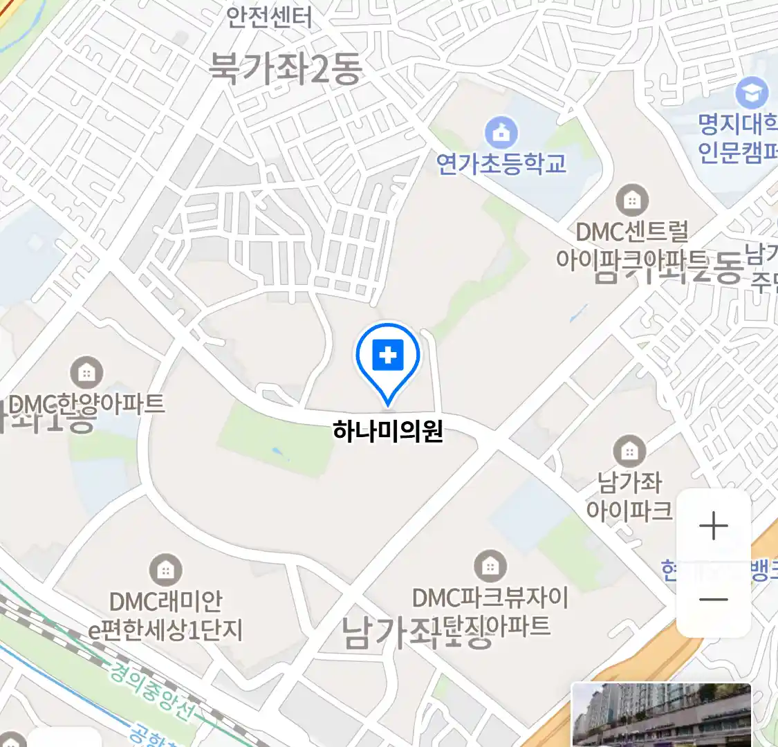 하나미의원 위치