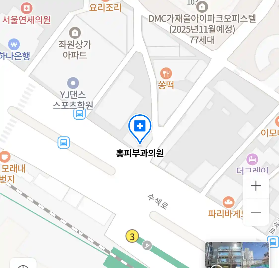 홍피부과의원 위치