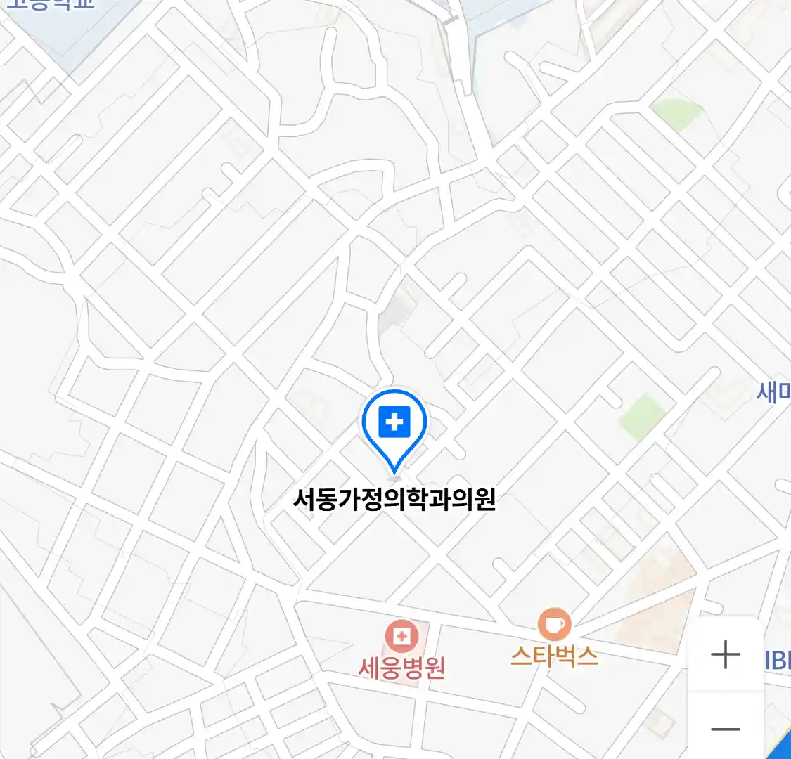 서동가정의학과의원 위치