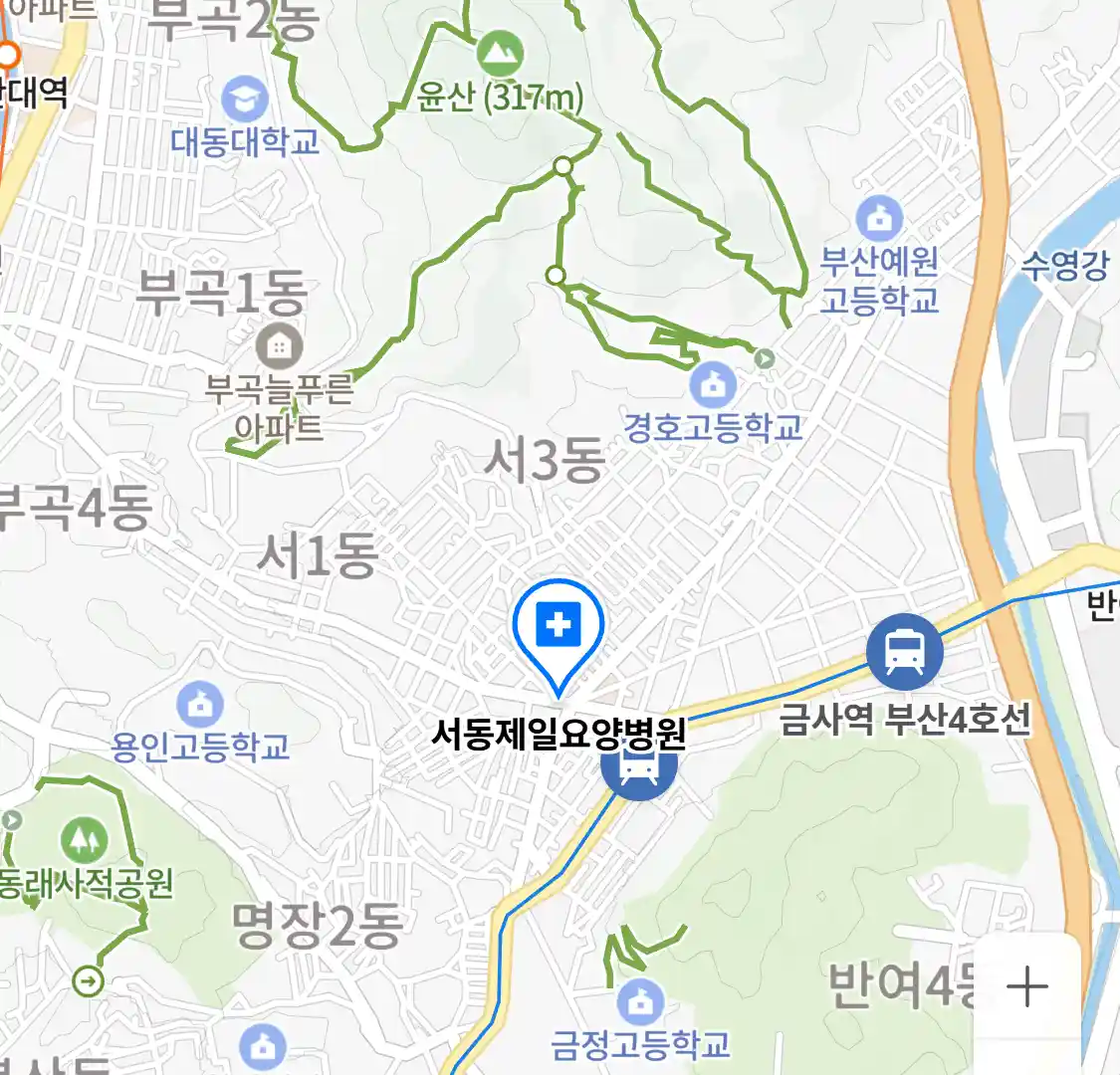 서동제일요양병원 위치