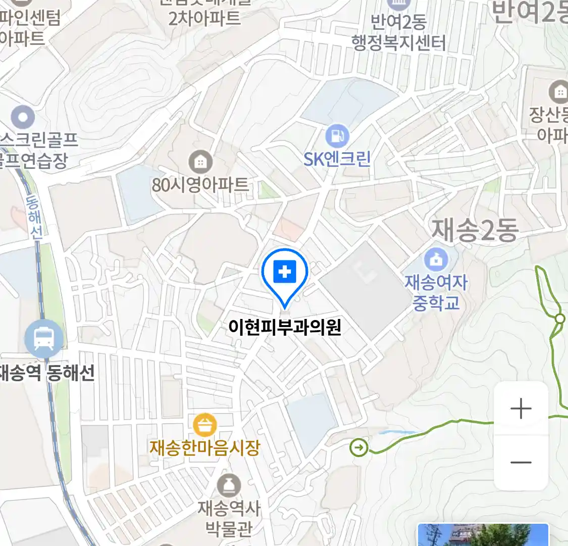 이현피부과의원 위치