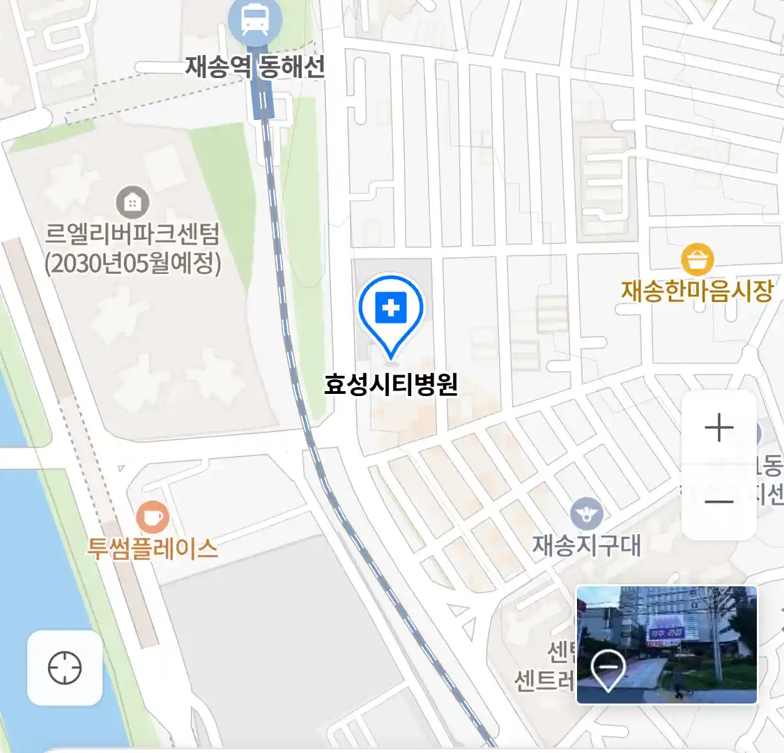 효성시티병원 위치