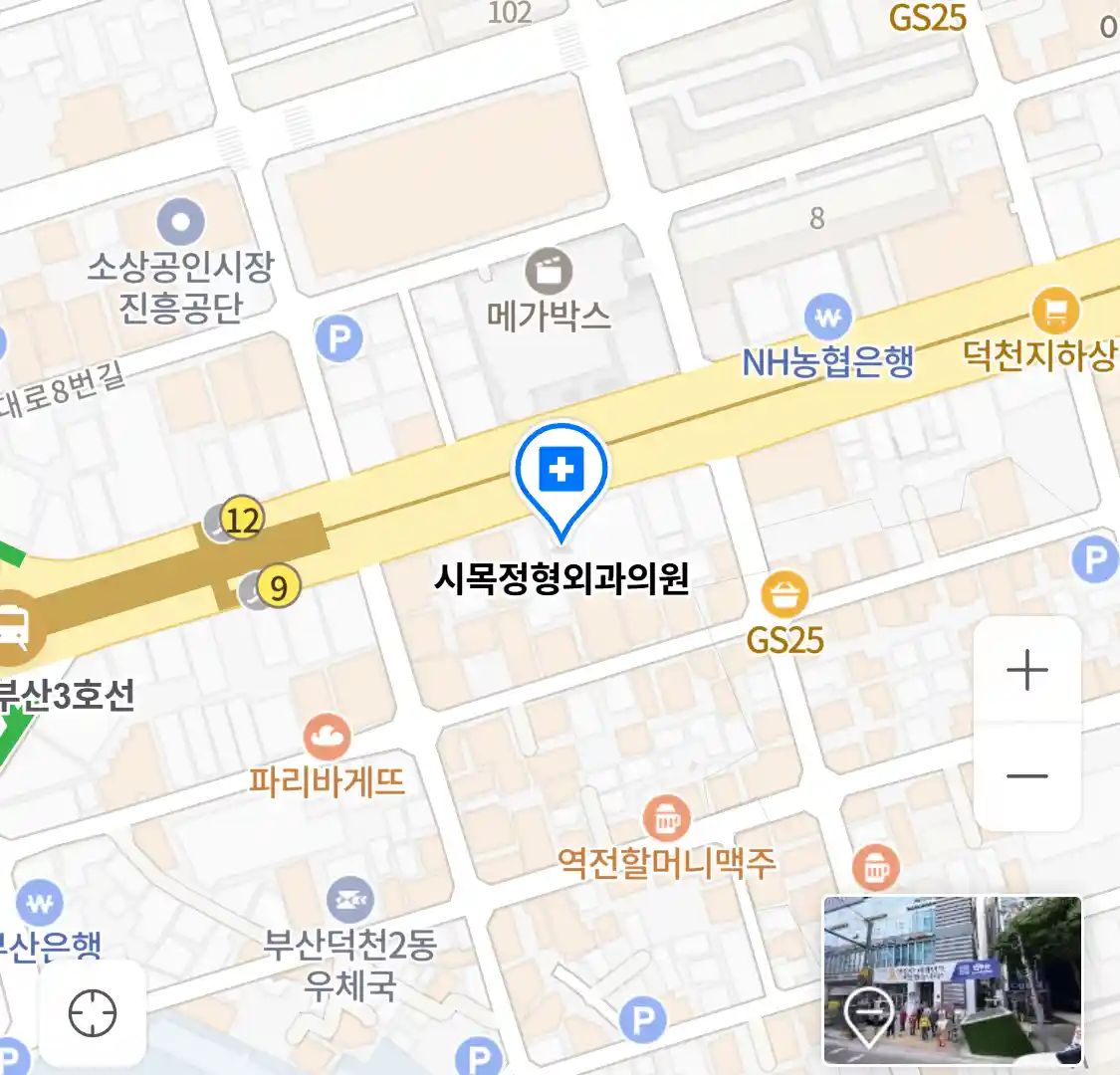 시목정형외과의원 지도
