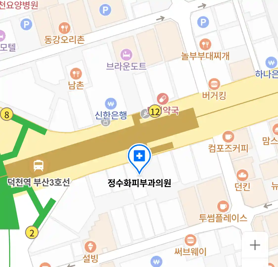 정수화피부과의원 지도
