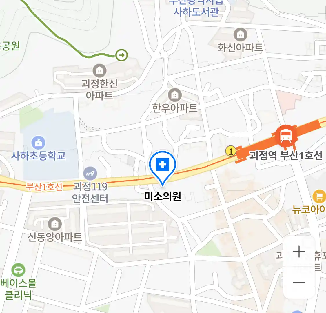 미소의원 위치