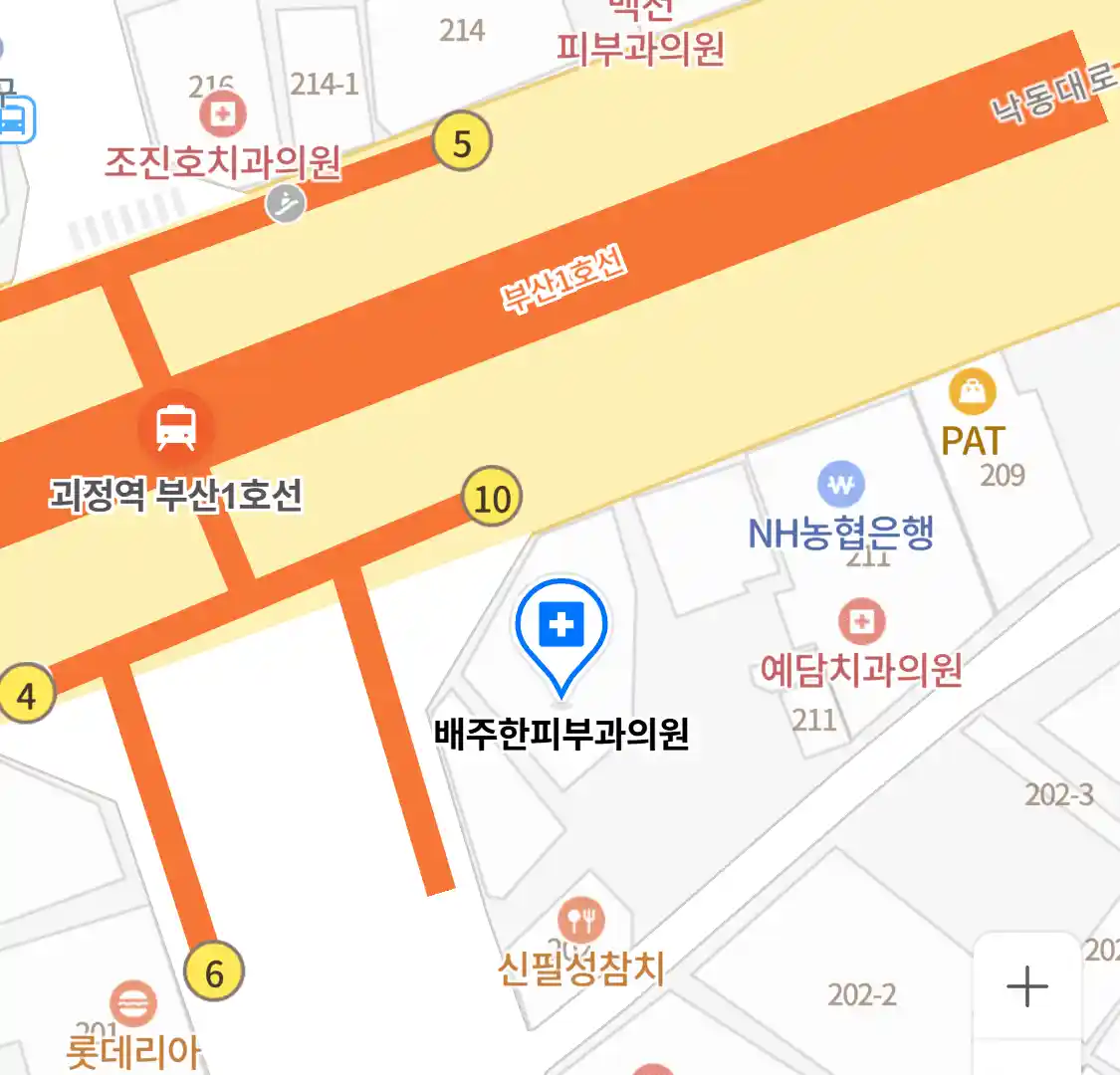 배주한피부과의원 위치