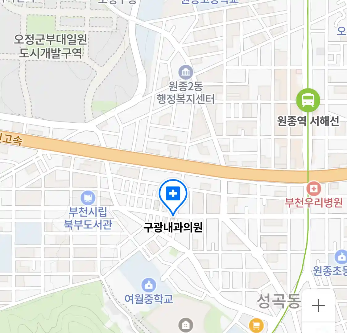 구광내과의원 위치