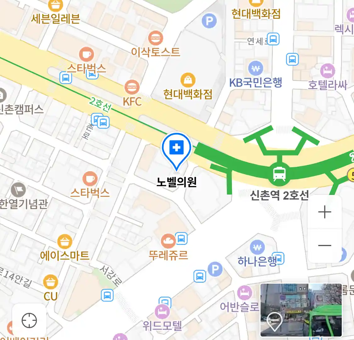 노벨의원 위치